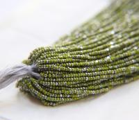 11/0 Charlotte true Cut Beads Patina Opaque Olivine  Silver 10/20/50/250/500 Grams loose beads, embroidery materials, vintage findings