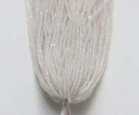 11/0 Hanks Charlotte Cut Beads Matt White Opal 1/5/25/50/100 Hanks 2.0mm glass beads, jewelry supply, findings, craft supply, vintage bead