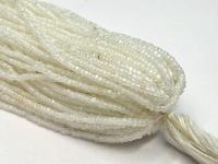 13/0 Charlotte Cut Glass Beads, Patina Matt Crystal Aurore Boreale, Native Jewelry Supply