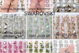 12mm Swarovski 5301 Faceted rare vintage Bicone Beads (11 Colors) 6/12/48 Pieces Jewelery making beads, embellishments, premium rare beads