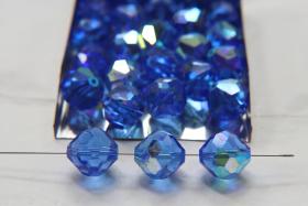 14 MM Swarovski Vintage Sapphire Aurore Boreale 2/6/12/436/72/144 Pieces Vintage faceted article 5309 Premium materials