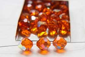14 MM Swarovski Vintage Sun Aurore Boreale 2/6/12/436/72/144 Pieces Vintage faceted article 5309 Premium materials
