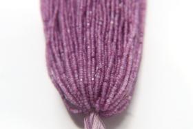 11/0 Hanks Charlotte Cut Beads Amethyst Opal 1/5/25/50/100 Hanks 2.0mm jewellery rare glass beads, jewelry supply, Native supply