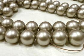 Vintage Swarovski Platinum Pearl Beads, 12mm Crystal Round Pearls