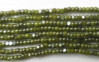 11/0 Charlotte true Cut Beads Ionized Olivine Opaque 10/20/50/250/500 Grams PREMIUM SEED Beads, vintage supplies
