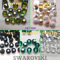 12mm Swarovski 5100 vintage round and slightly flattened crystal beads (21 Colors) Aurore Boreale 2/6/12/36/72/144 Pieces Vintage beads