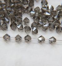 7mm Black Diamond Bicone beads Cuts 12/36/72/144/288 Pieces (215) Premium Materials