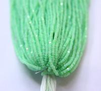 11/0 Hanks Charlotte Cut Beads OPAL Neon ( 8 Colours) 1/5/25/50/100 Hanks PREMIUM Seed BEADS, Native Supplies