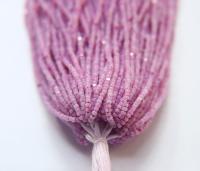 11/0 Hanks Charlotte Cut Beads OPAL Neon ( 8 Colours) 1/5/25/50/100 Hanks PREMIUM Seed BEADS, Native Supplies