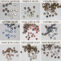 20SS Vintage Swarovski Hotfix Silver/Gold Ringed Rose 2039 Swarovski Roses (4.7mm) Made in Austria 36/72/288/720 Pieces