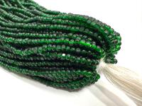 8/0 Hanks Charlotte Cut Beads Transparent Deep Green Hanks PREMIUM SEED BEADS Native Supplies ornament making