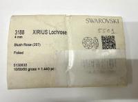 Swarovski Blush Rose 4MM Xirius Lochrose SEW ON STONES 3188 embroidery materials couture material