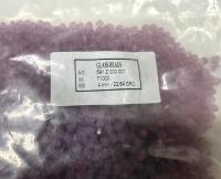 Lilac Opal Genuine Czech Bicone 4mm (71000) rare findings, embroidery materials, vintage beads