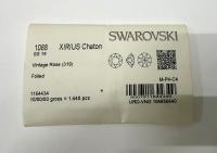 Swarovski Crystal 19ss Vintage Rose 1088 Xirius Chatons Vintage Swarovski rhinestones zirconium Crystal Clay Jewelry Repair