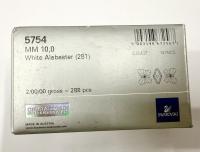 Swarovski Elements 10mm #5754 Crystal Butterfly in White Alabaster