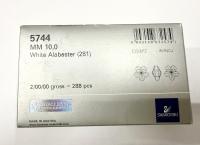 Swarovski Elements 10MM Swarovski 5744 White Alabaster Faceted Flower Crystal Beads side drilled Premium Supply