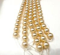 Vintage Swarovski Crystal Cream Pearls Round Beads, 7mm