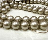 Vintage Swarovski Platinum Pearl Beads, 12mm Crystal Round Pearls