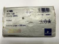 Swarovski 4745 Rivoli Star Fancy Stone 5mm in Crystal