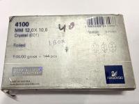 Vintage Swarovski Crystal Rhinestone, Crystal Oval, 12x10mm (4128/4100)