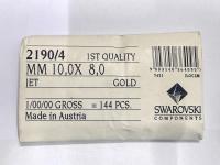 Swarovski 10x8 mm Vintage 2190 Jet Foiled Flat Back Oval Cabochon Cabs