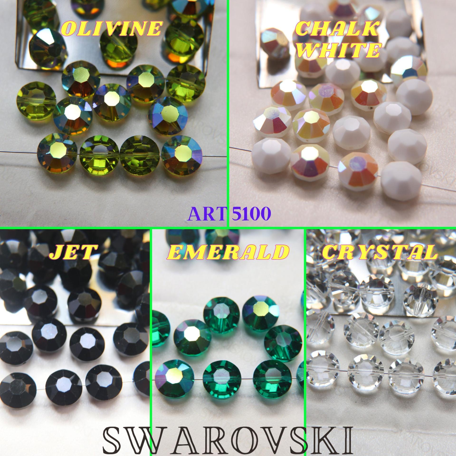 12mm Swarovski 5100 vintage round and slightly flattened crystal beads (21 Colors) Aurore Boreale 2/6/12/36/72/144 Pieces Vintage beads