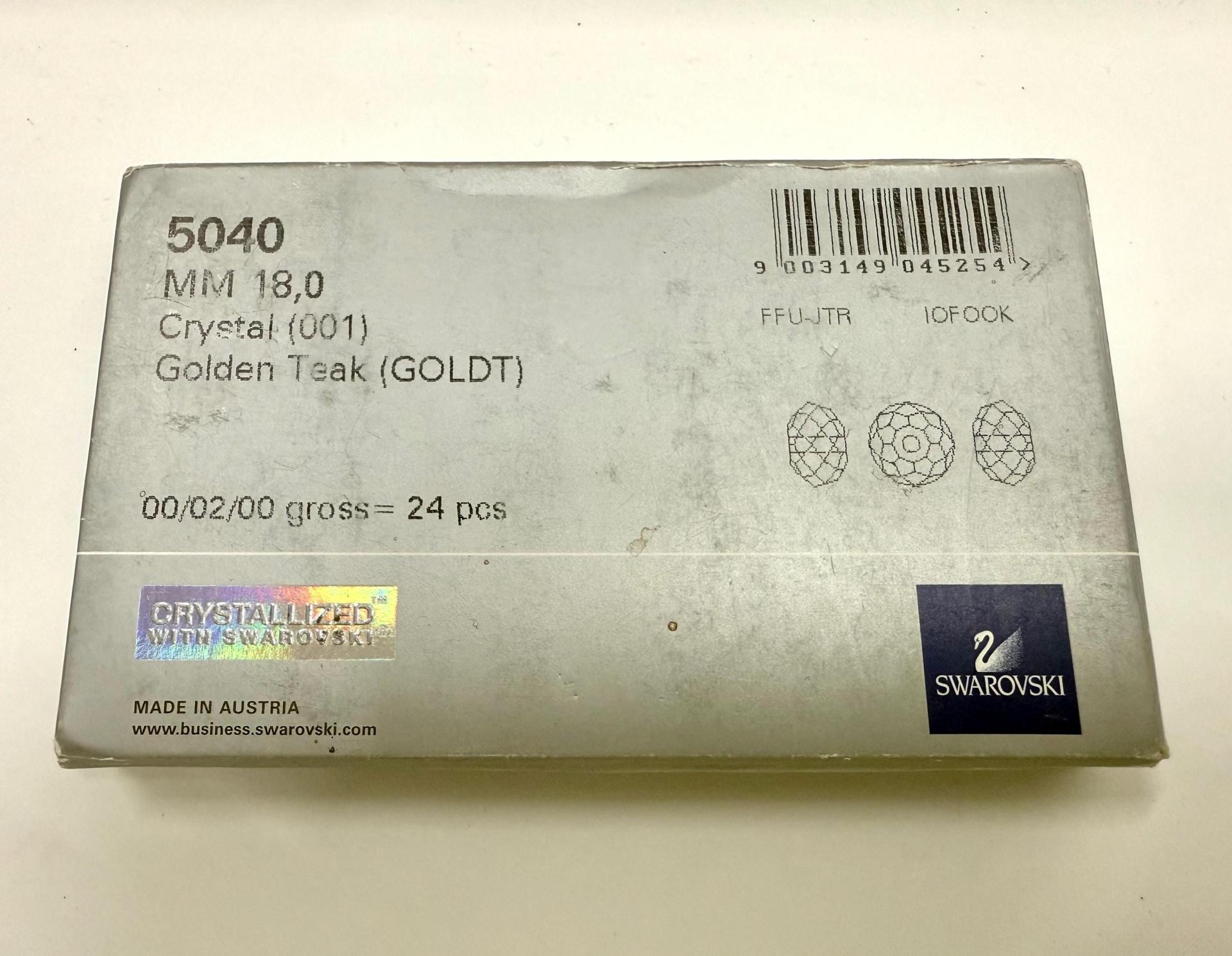 Swarovski 5040 Briolette Crystal Golden Teak Crystal Bead 18mm PREMIUM MATERIALS
