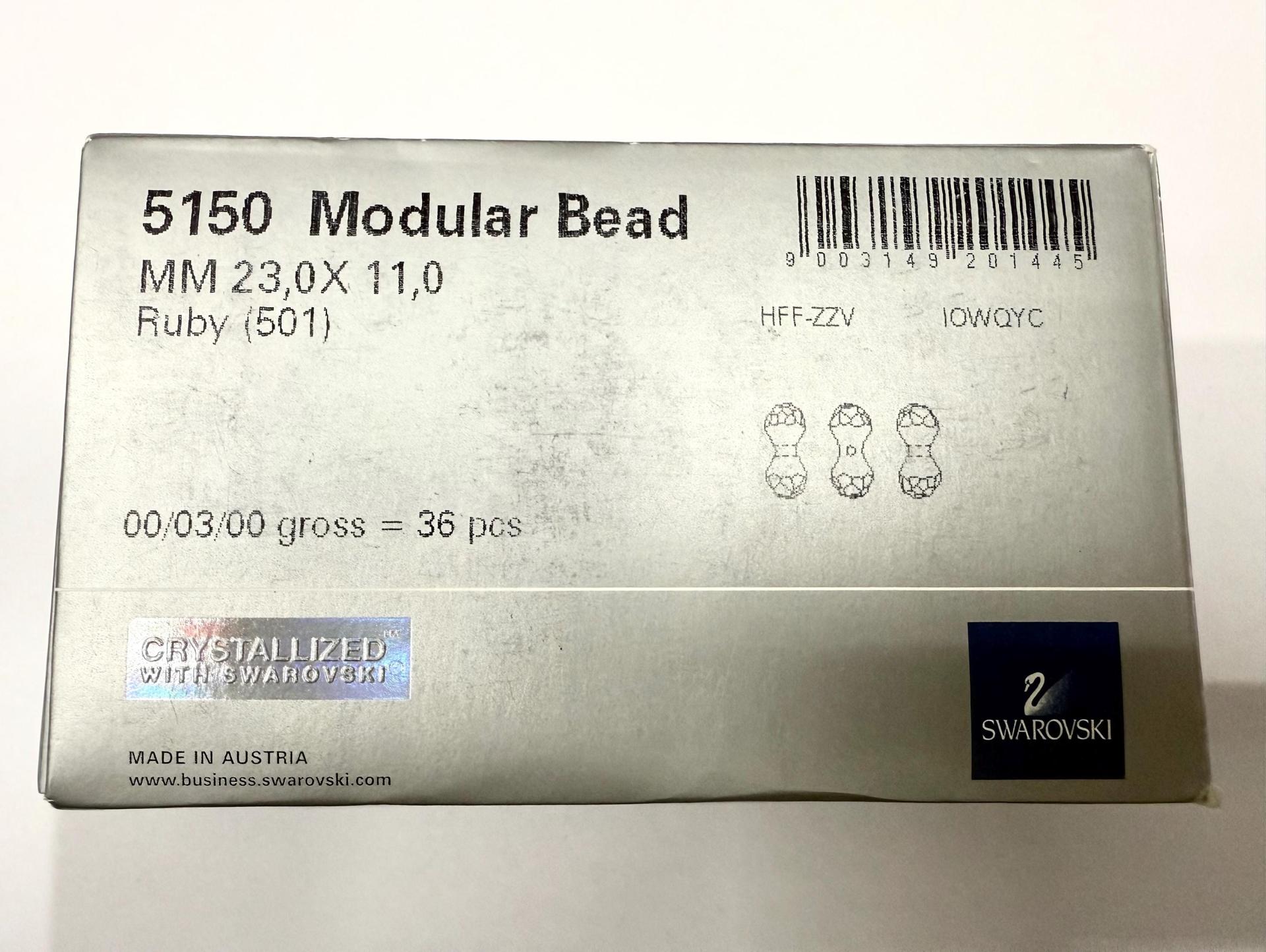 5150 – 23x11mm Swarovski Crystal Modular Bead in Ruby