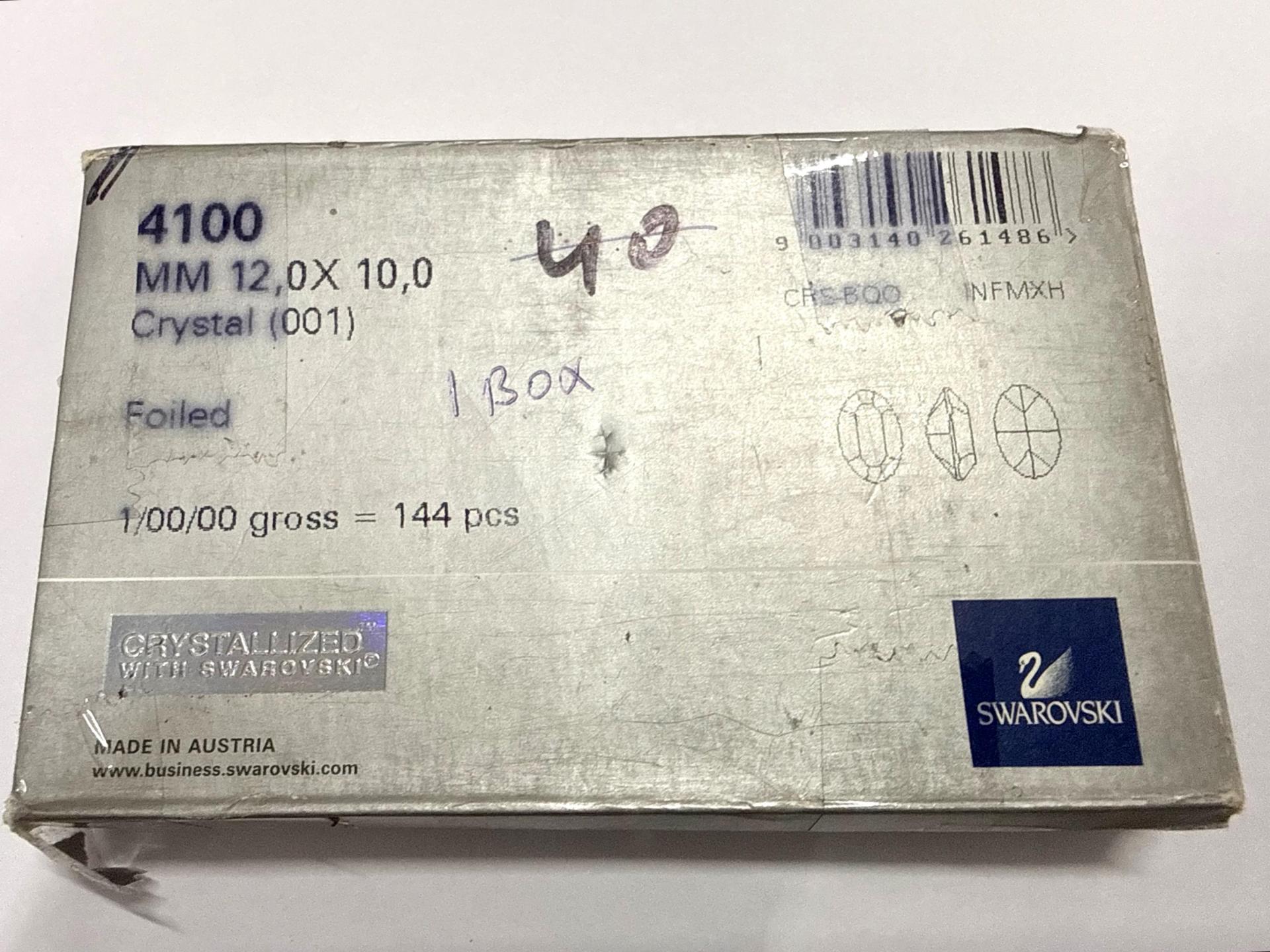 Vintage Swarovski Crystal Rhinestone, Crystal Oval, 12x10mm (4128/4100)