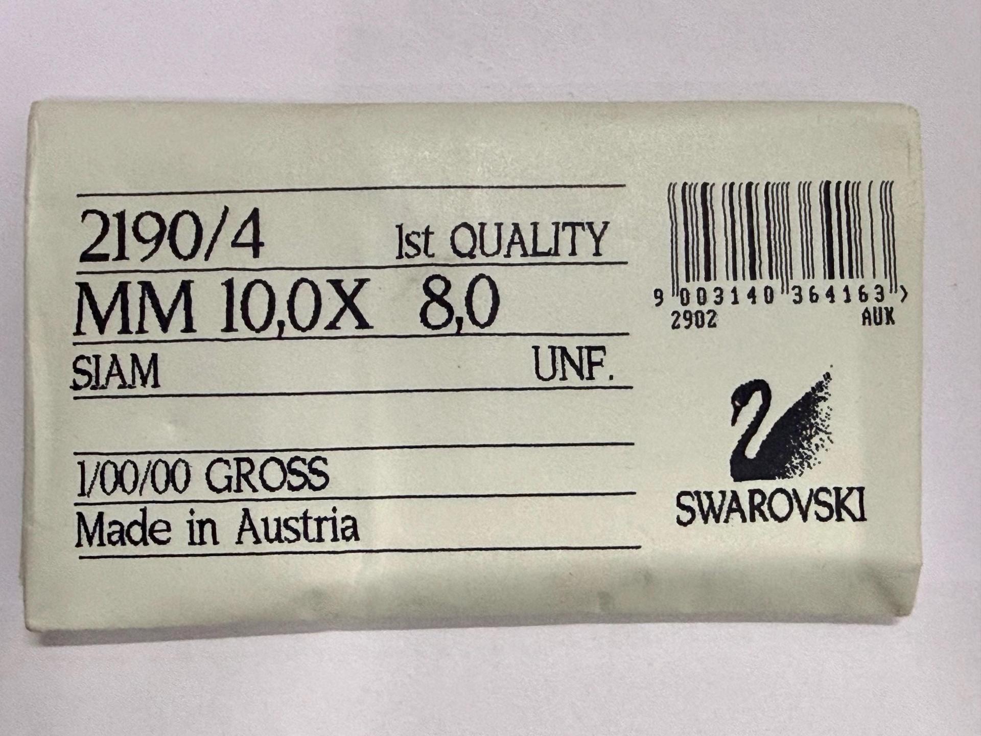 Swarovski 10x8 mm Vintage 2190 Siam Unfoiled Flat Back Oval Cabochon Cabs