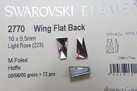 Swarovski 2770 16x9.5mm Wing Flatback  hotfix Light Rose 1/6/24/72 Pieces