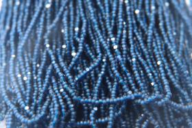 11/0 Hanks Charlotte Cut Beads Matt Montana Transparent 1/5/25/50/100 Hanks 2.0mm jewellery rare PREMIUM beads, jewelry supply, findings