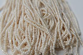 13/0 Charlotte Cut Beads Ivory 5/10/20/50/250/500 Grams craft supplies, jewelry making, embroidery materials, vintage beads, rare supplies