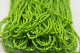 13/0 Hanks Charlotte Cut Beads 53310 Avocado Opaque 1/5/25/50/100 Hanks 1.6mm glass beads, jewelry supply, findings, craft supply, vintage