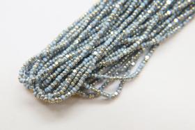 11/0 Hanks Charlotte Cut Beads Patina Light Pale Blue opaque Silver 1/5/25/50/100 Hanks 2.0mm PREMIUM SEED beads, jewelry supply, findings