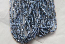 11/0 Hanks Charlotte Cut Beads Patina Light Pale Blue Opaque Gunmetal 1/5/25/50/100 Hanks 2.0mm glass beads, jewelry supply, findings