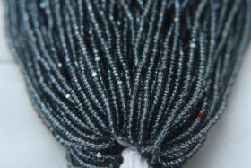 11/0 Hanks Charlotte Cut Beads Transparent Grey 1/5/25/50/100 Hanks 2.0mm PREMIUM beads craft supplies, embroidery materials