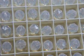 Swarovski 5025 8mm Round Faceted Bead 2/6/12/36/72/144 Pieces (4 Colours) jewelry making beads