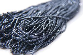 13/0 Charlotte Cut Beads Metallic Blue True cuts 5/10/20/50/250/500 Grams craft supplies, jewelry making, embroidery materials, vintage bead