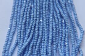 11/0 Charlotte true Cut Beads 2 MM Light Pale Blue opaque 1/5/25/50/100 Hanks PREMIUM SEED Beads, bracelet beads, tassel beads