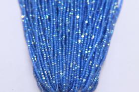 13/0 Hanks Charlotte Cut Beads Patina Premium Medium Sapphire Opal Aurore Boreale 1/5/25/50/100 Hanks 1.6mm glass beads, native supplies