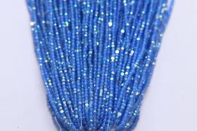 11/0 Hanks Charlotte Cut Beads Patina Premium Medium Sapphire Opal Aurore Boreale 1/5/25/50/100 Hanks 1.6mm glass beads, native supplies