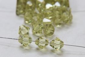 10 MM Jonquil Vintage Swarovski Bicone Beads 12/36/72/144/288 Pieces Haute couture embellishments, premium beads, vintage