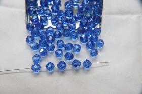 7mm Vintage Swarovski crystal beads, Sapphire faceted article 5309 2/6/12/36/72/144 Pieces PREMIUM MATERIALS