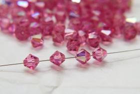 7mm Rose AB Bicone beads Cuts 12/36/72/144/288 Pieces (209) Premium Materials