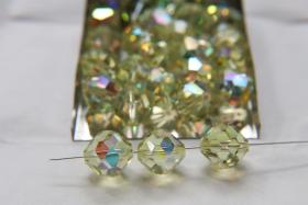 14 MM Swarovski Vintage Jonquil Aurore Boreale 2/6/12/436/72/144 Pieces Vintage faceted article 5309 Premium materials