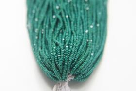 11/0 Hanks Charlotte Cut Beads 53240 Opaque Dark Leaf Green 1/5/25/50/100 Hanks 2.0mm glass beads, jewelry supply, findings, craft supply