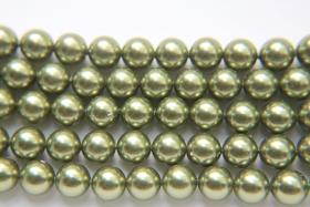 Swarovski® 8mm Crystal Light Green Pearl Round Pearl Beads round pearl swarovski crystal beads swarovski crystal pearl WHOLESALE PRICES