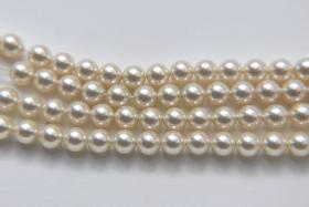 Swarovski® 6mm Crystal White Pearl Round Pearl Beads round pearl swarovski crystal beads swarovski crystal pearl WHOLESALE PRICES