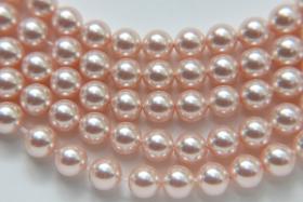 Swarovski® 8mm Crystal Rosaline Pearl Round Pearl Beads round pearl swarovski crystal beads swarovski crystal pearl WHOLESALE PRICES